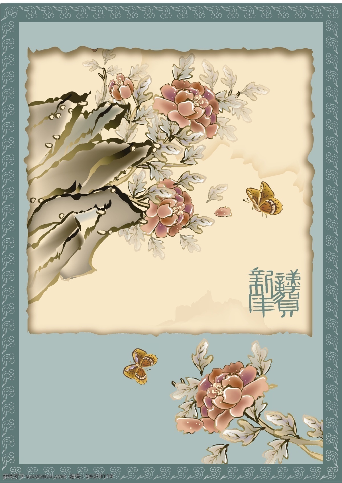 牡丹国画 背景 玻璃移门 玻璃移门素材 底纹 国画 韩国花纹 花边 花纹 牡丹 矢量国画 矢量图 矢量 边框 相框 矢量花纹 花纹花边