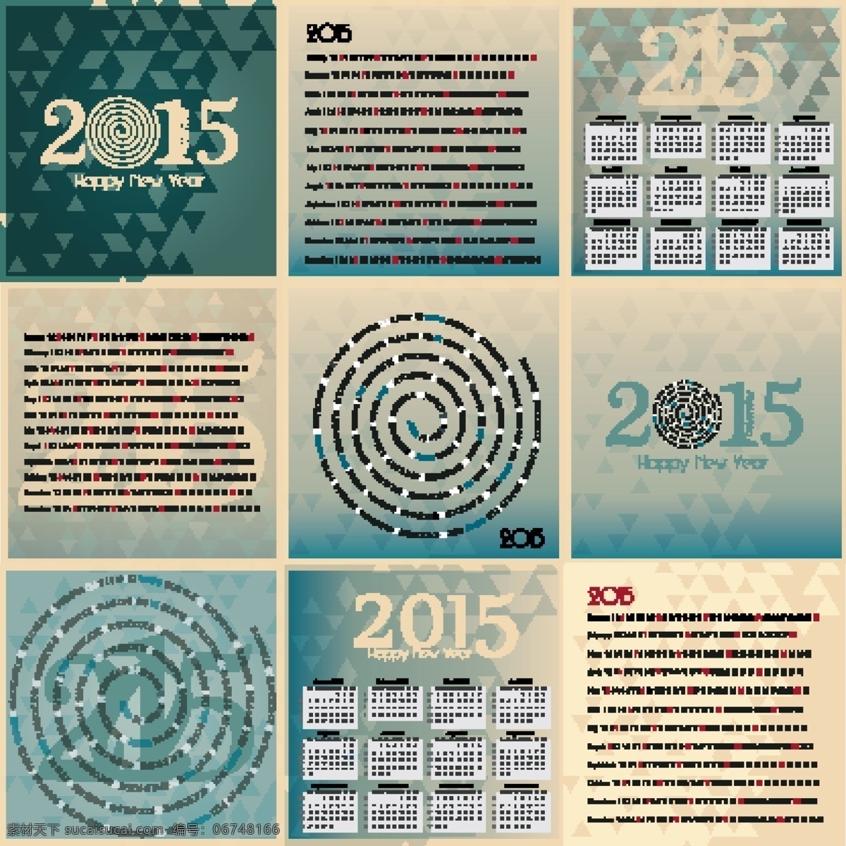2015 日历 新年 快乐 矢量 日历2015 日历矢量 新年快乐 新的一年 矢量图 其他矢量图