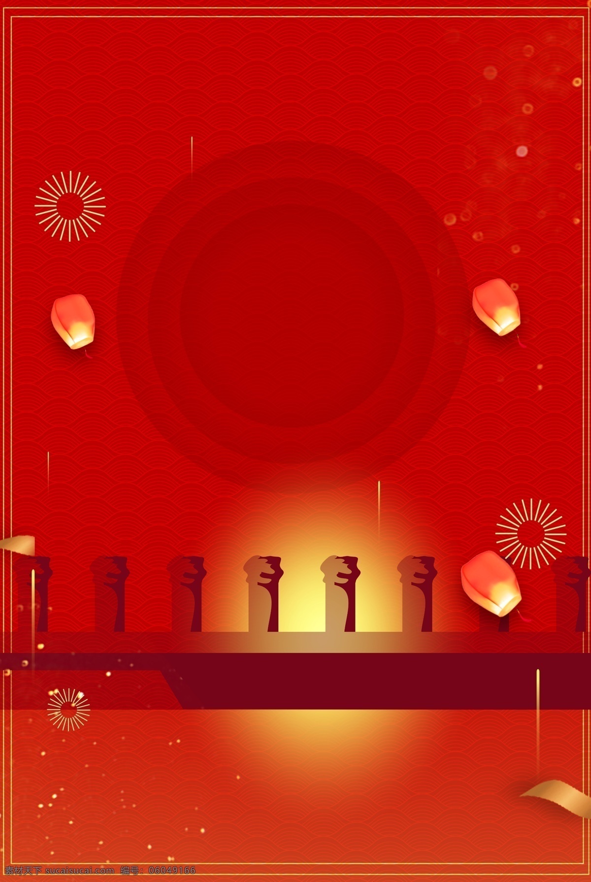 元宵节 2019 迎春 猪年 大吉 广告 背景 喜庆 过年 中国风 春节 广告背景 传统节日 2019新年 新年快乐 新年好 新春 恭喜发财 年年有余