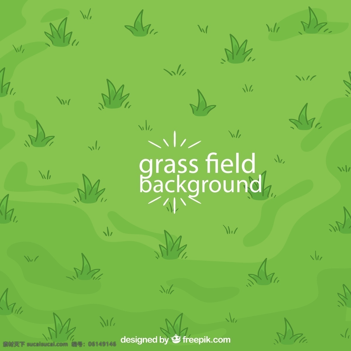 绿色 彩绘 草地 草坪 矢量图 格式 源文件 矢量 高清图片