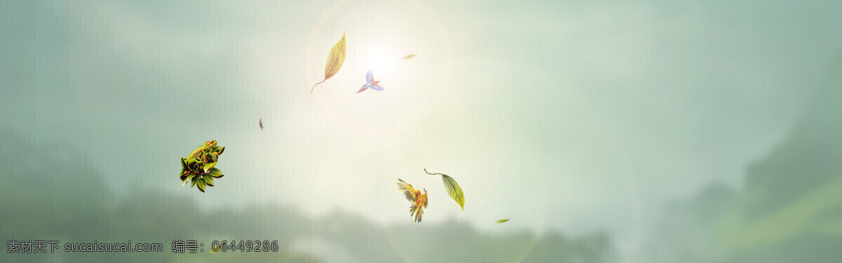 风筝 天空 淘宝 全 屏 banner 背景 彩色