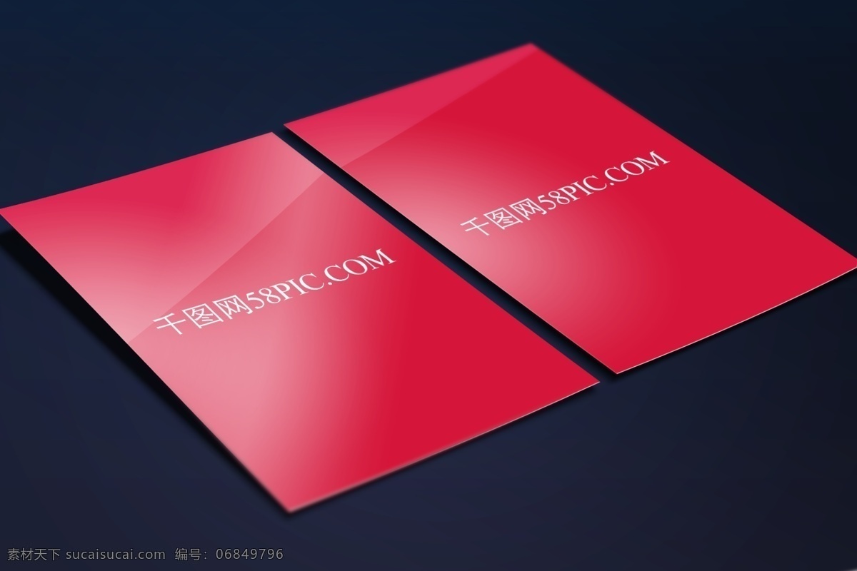 书籍 宽 版 杂志 邀请函 折页 合集 宣传页 样机 书籍展示 邀请函展示 折页展示 样机展示素材 渐变风格 轻薄页面 宽版杂志展示 展示