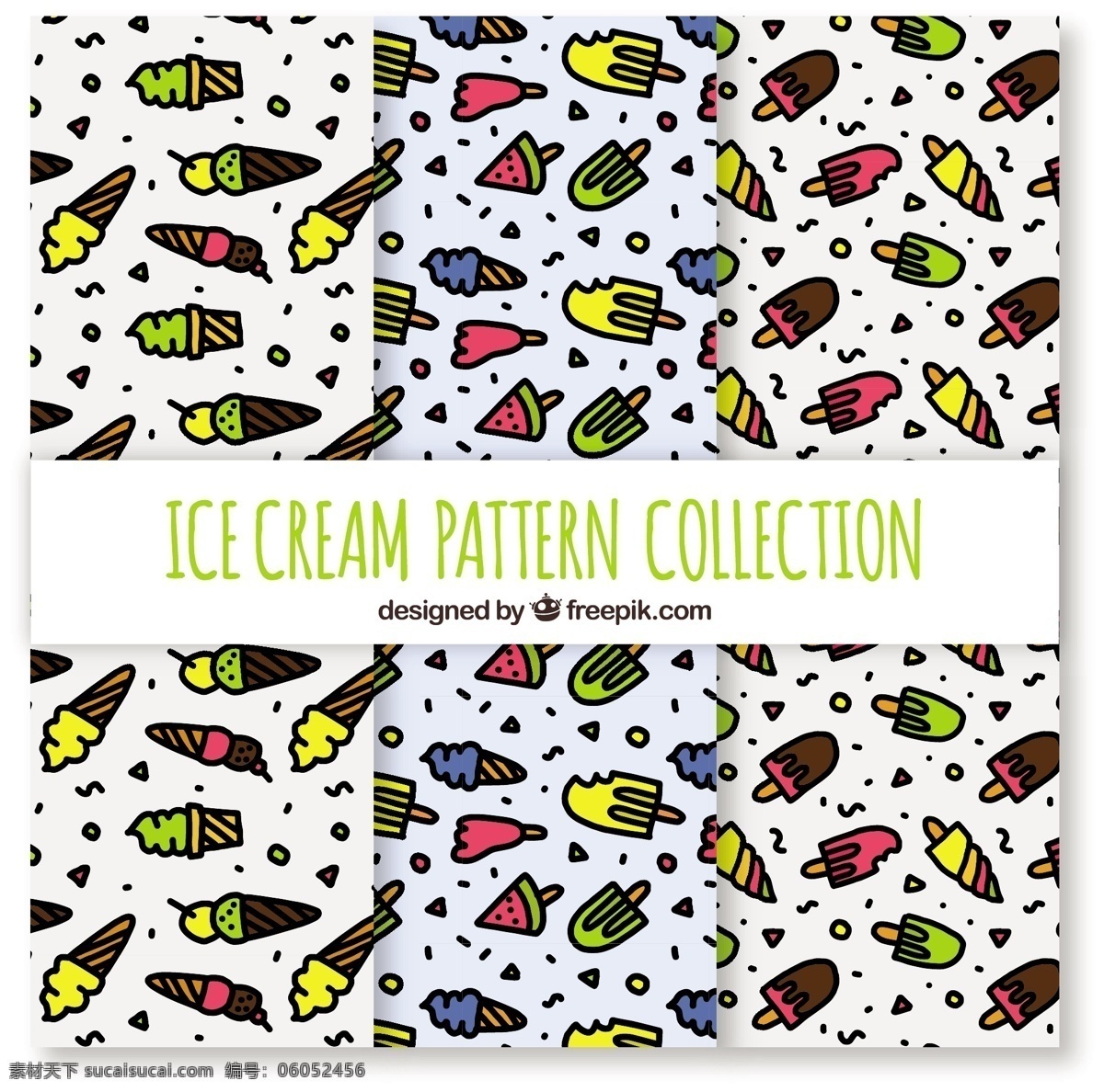 各种 手绘 图案 彩色 冰淇淋 背景 食物 手 夏天 颜色 冰 装饰 丰富多彩 无缝模式 甜 甜点 图案背景 马赛克 奶油
