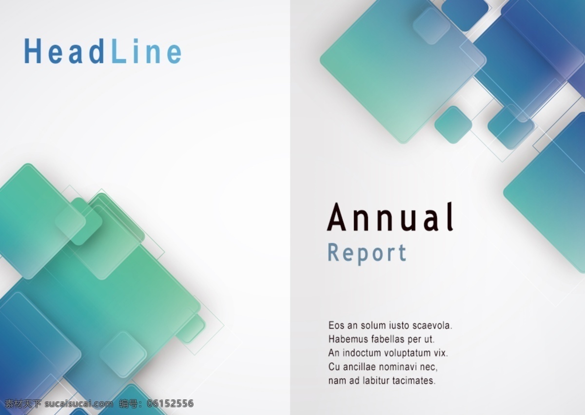 蓝色 基干 年度 报告 版 技术 旗下 图书 商业 年度报告 立体 质感 彩色