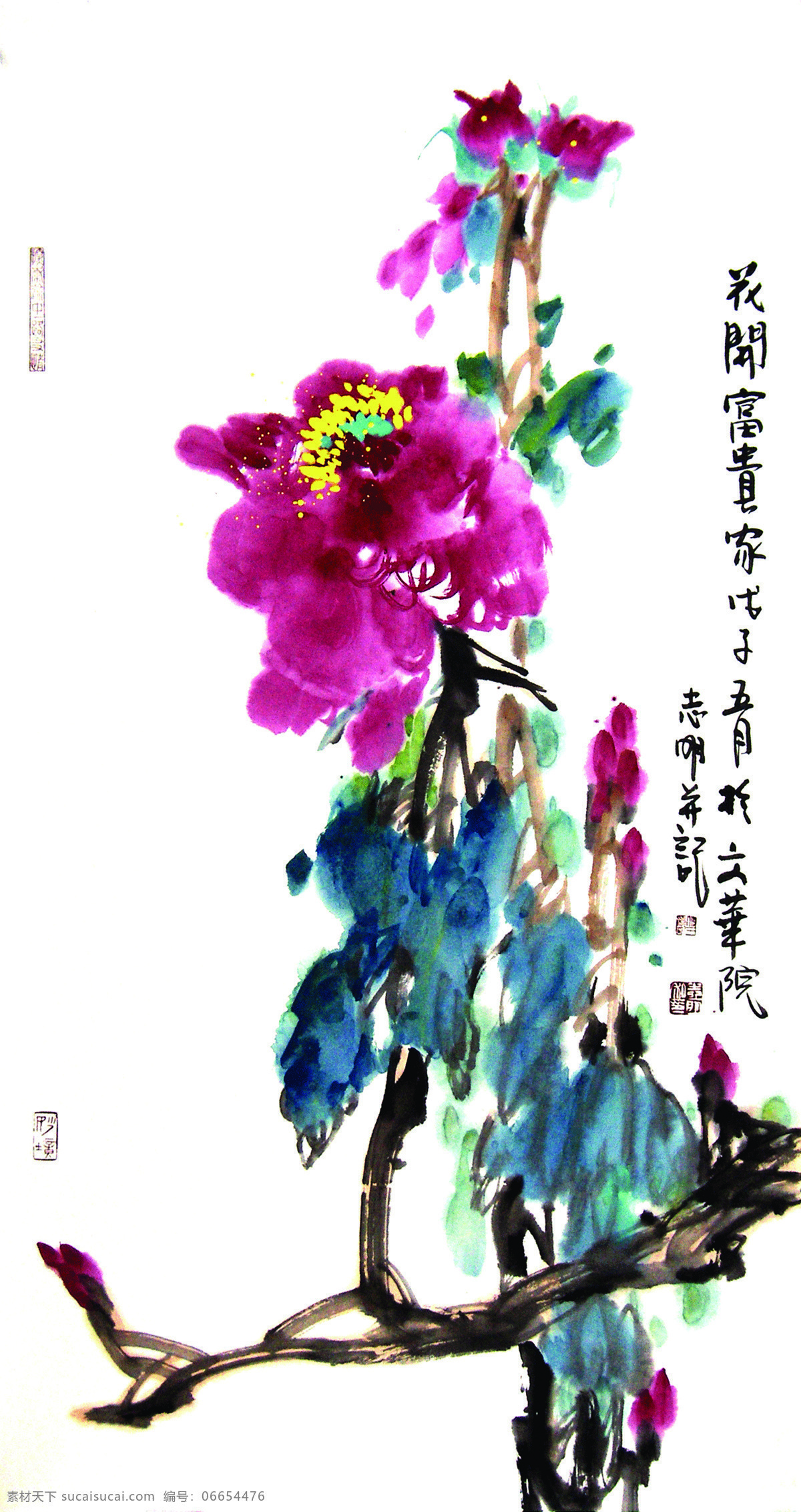 花开富贵 中国画 花鸟 绘画作品 绘画书法 文化艺术