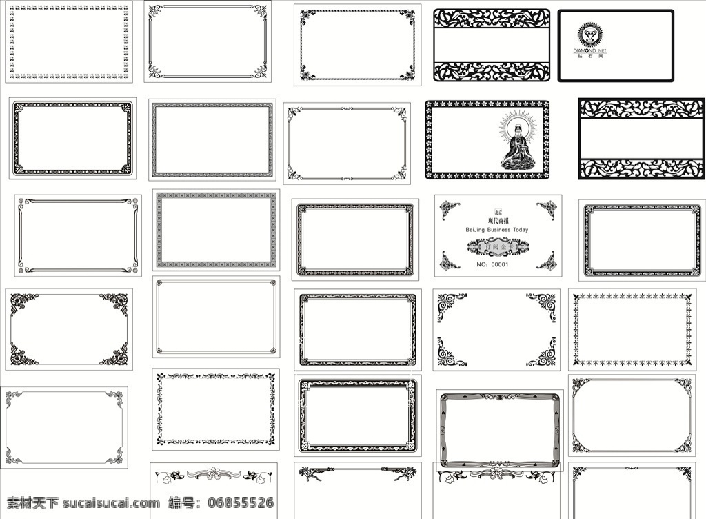 会员卡花边 花纹 方框 框型花纹 古典花纹 佛像 简单花纹