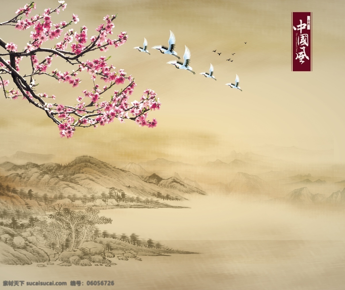 中国风 国画山水 梅花 国画背景墙 国画壁纸 国画素材 国画山水花鸟 分层