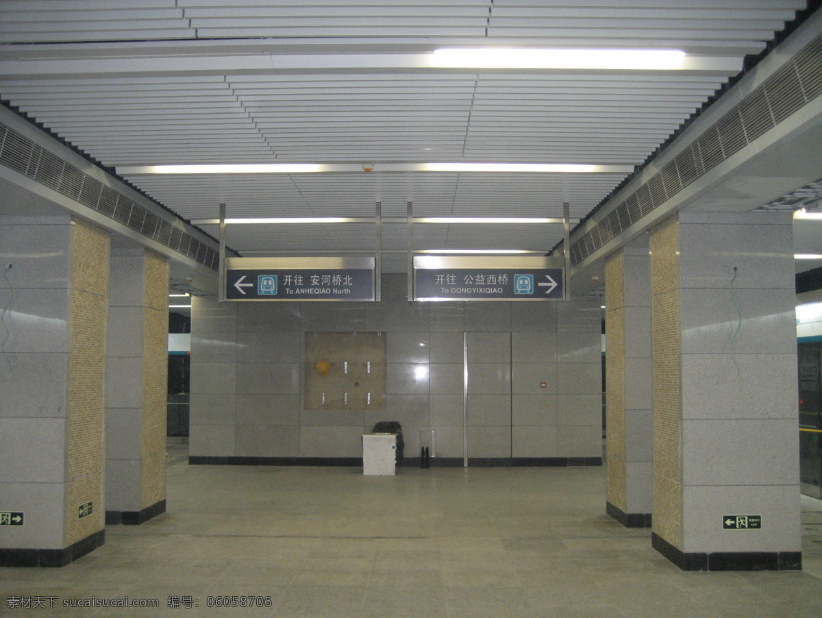 北京 地铁 号 线 候车室 站台 石柱 天花 吊顶 铝板 垂片 挂片 标型铝板 异型铝板 非标铝板 对称结构 室内装饰 室内摄影 建筑园林