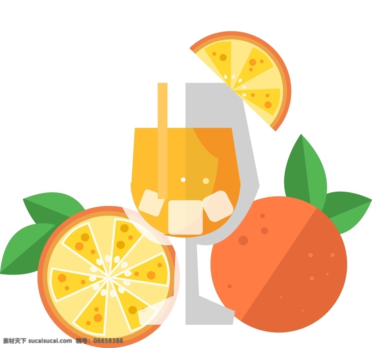 矢量 手绘 橙子 饮品 苹果 水果 西瓜 橘子 香蕉 菠萝 葡萄 西红柿 梨 草莓 柠檬 柚子 冷饮