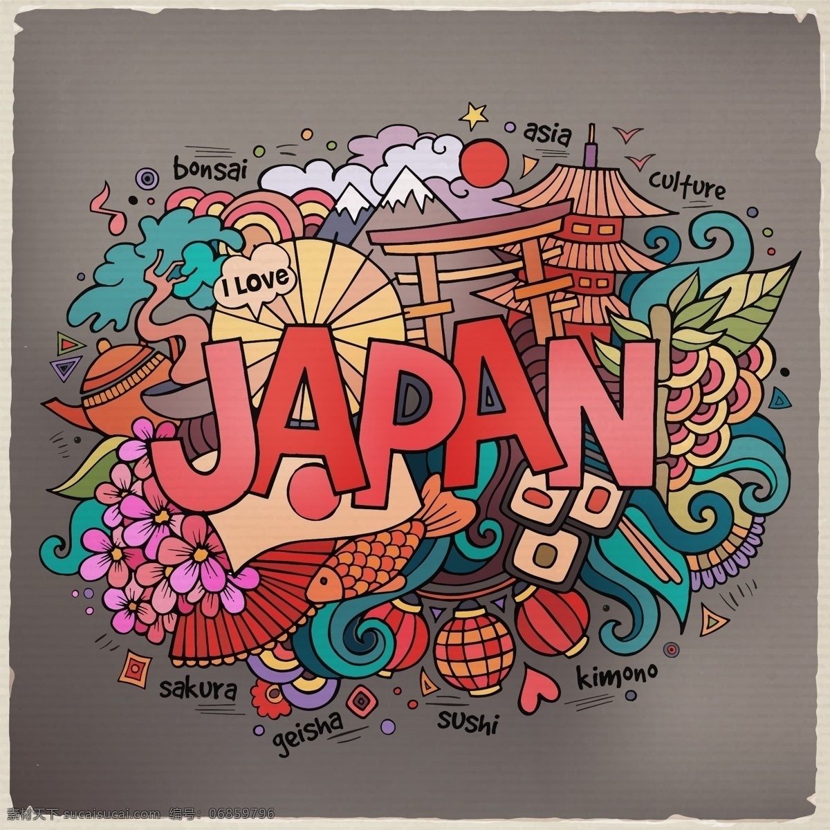 插画 风景 卡通 旅行 趣味 日本 特色