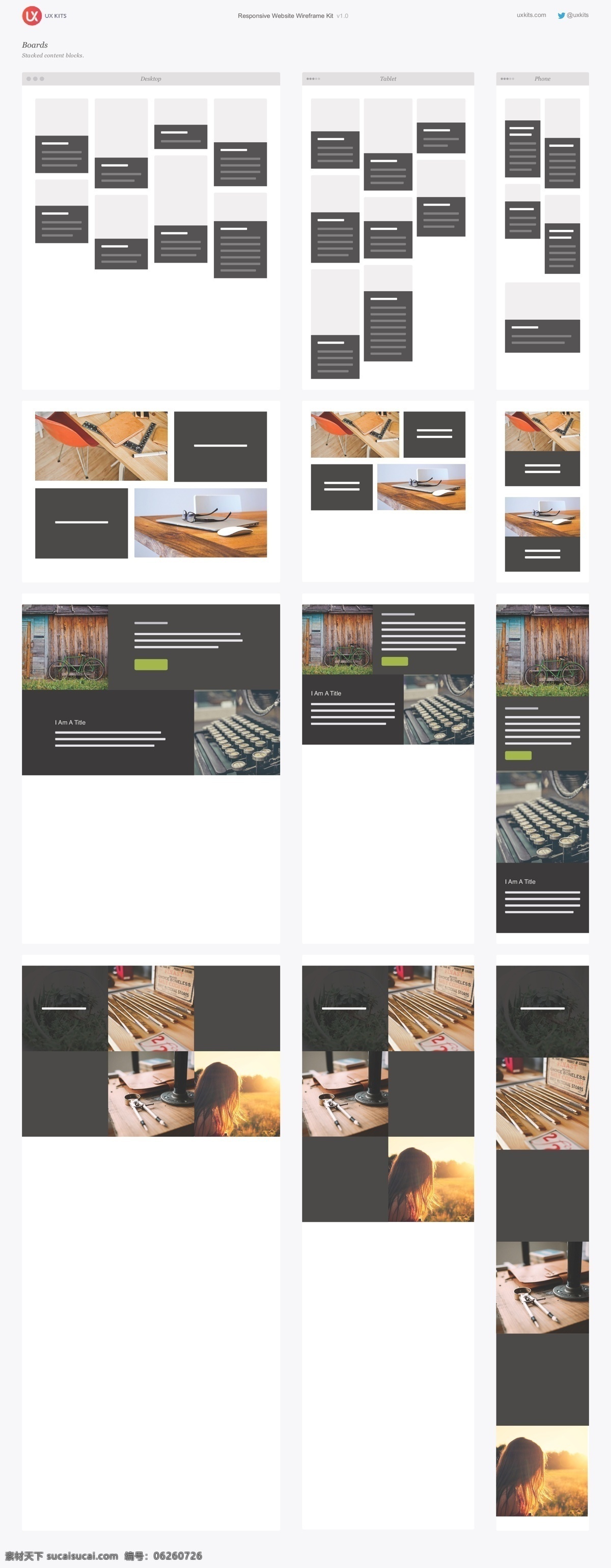 ui 响应 式 网页 界面 设计模版 ui设计 app设计 简洁素材 ui界面素材 ui界面 网页素材 界面设计 白色