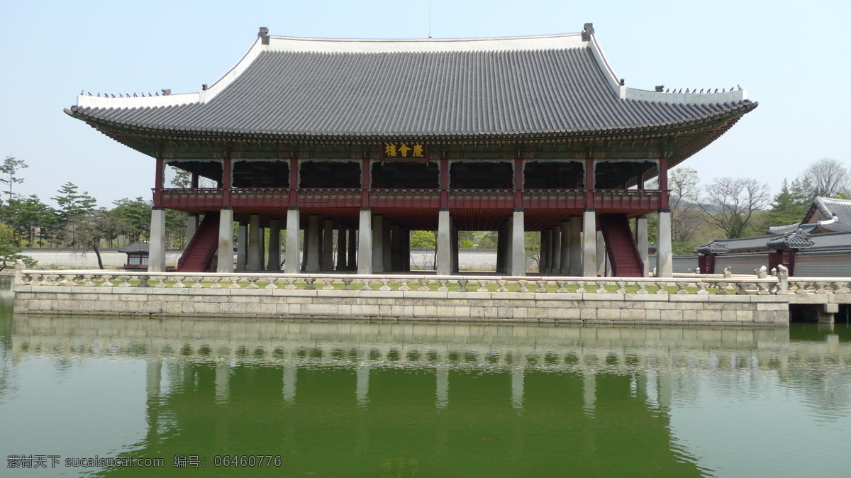 庆会楼 韩国 首尔 古宫 国外旅游 旅游摄影
