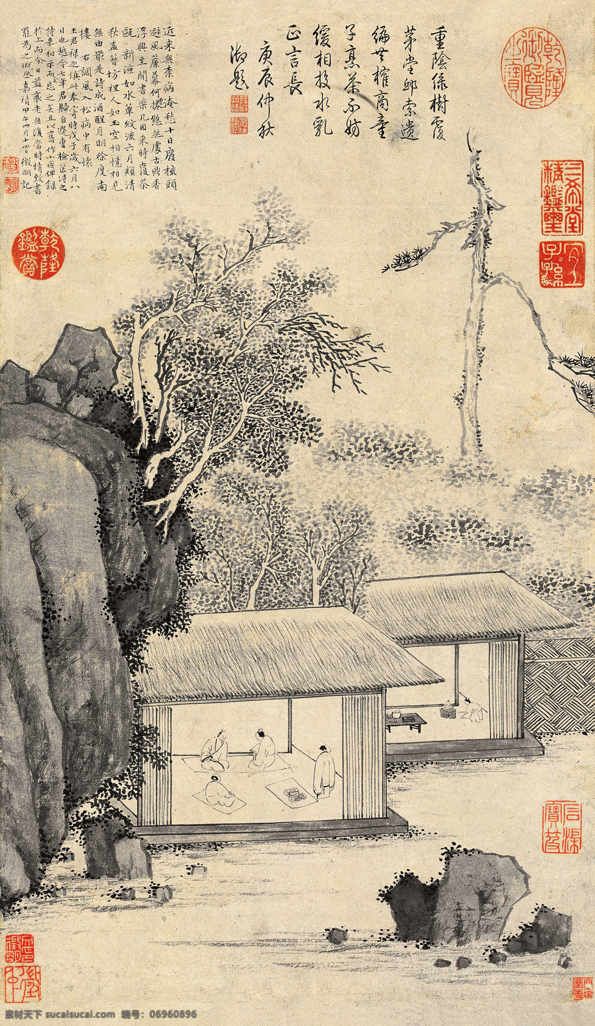 文徵明 国画 消夏小景 娱乐 夏天 休闲 树木 松树 茅草屋 小屋 岩石 人物 书法 绘画书法 文化艺术