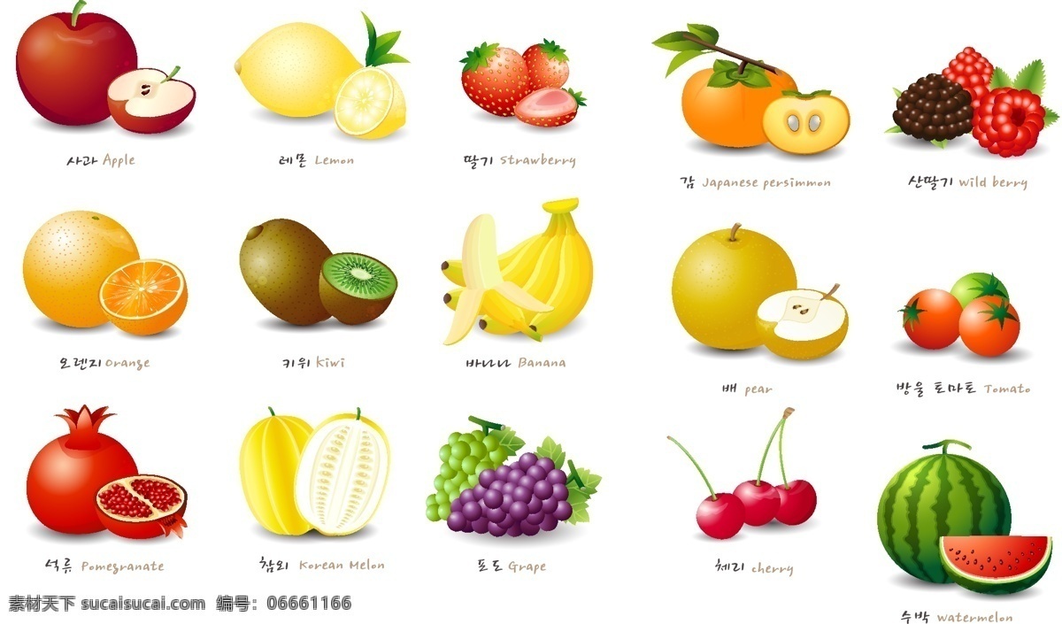 水果矢量图 苹果 柠檬 草莓 柿子 西瓜 香蕉 猕猴桃 葡萄 樱桃 标志图标 其他图标
