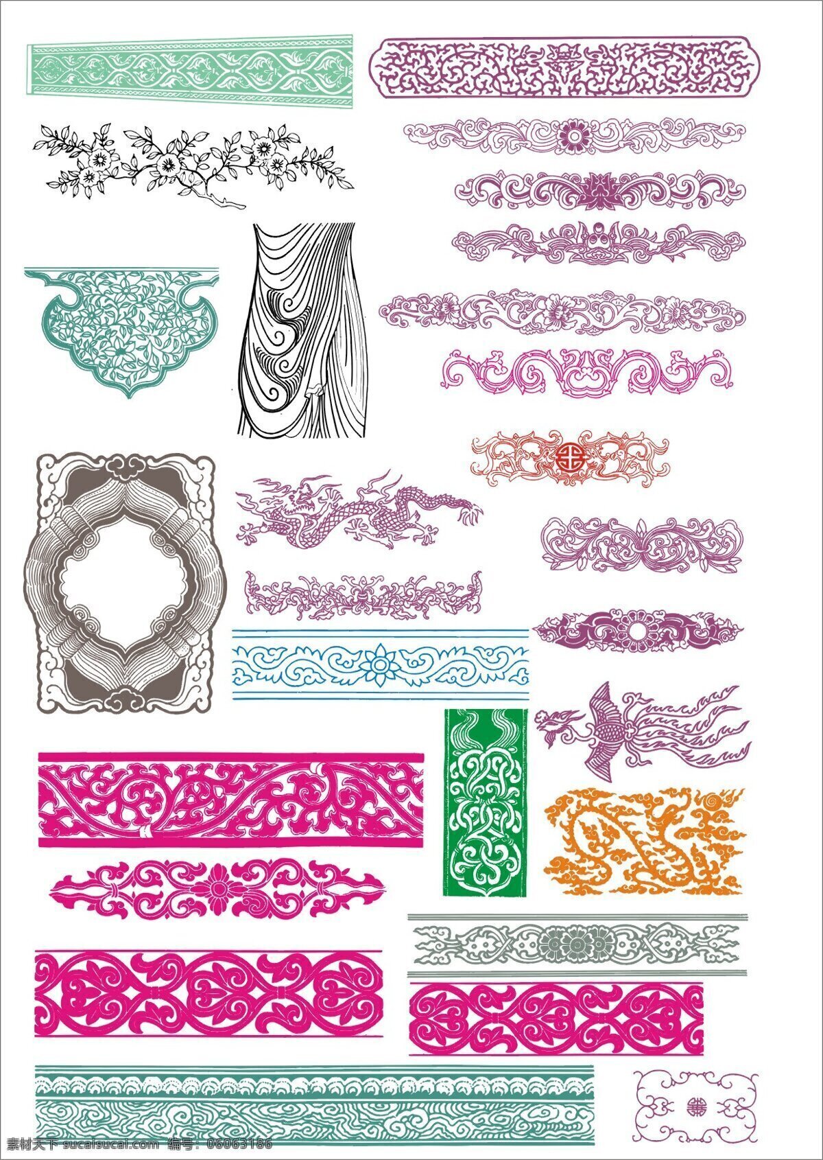 中国 古代 传统 纹样 花边 矢量 文件 古典 花纹 中国风 矢量图 其他矢量图