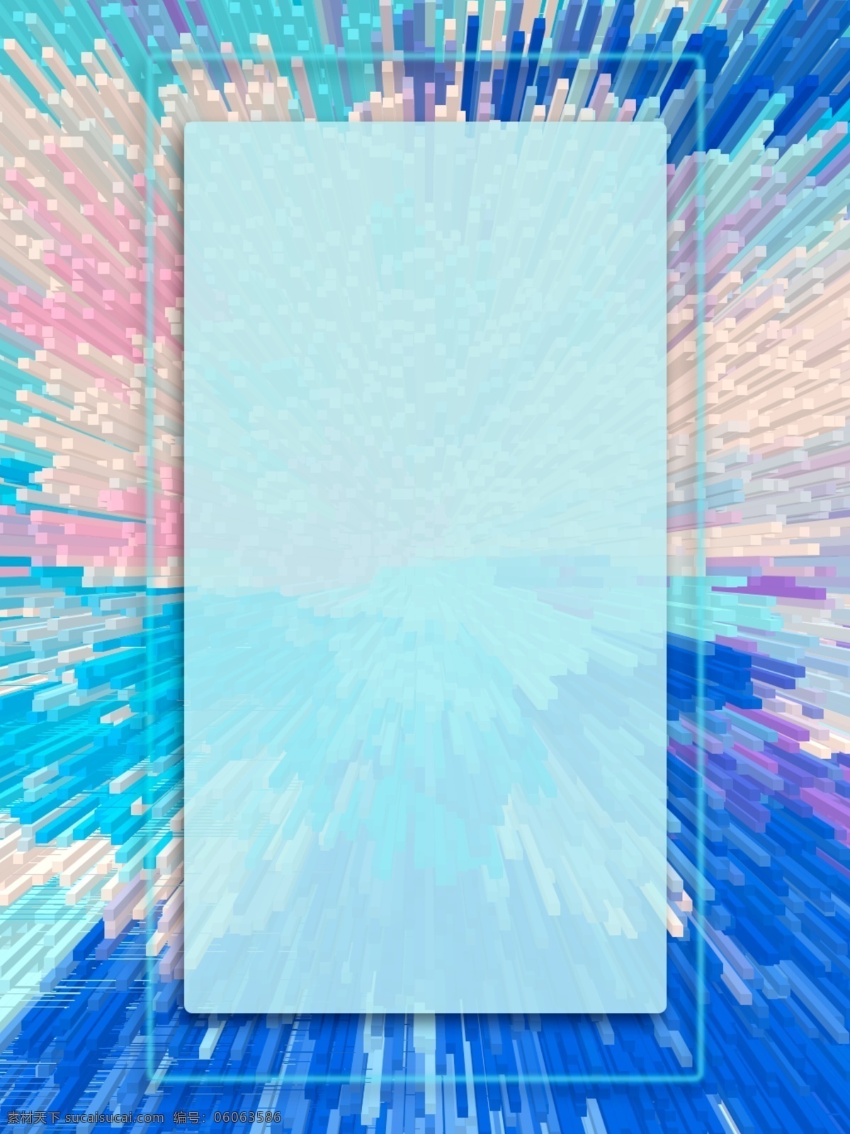 科技 感 不规则 几何 多彩 立体 放射 边框 不规则几何 立体方块 粉色 蓝色 h5背景素材 时空动感