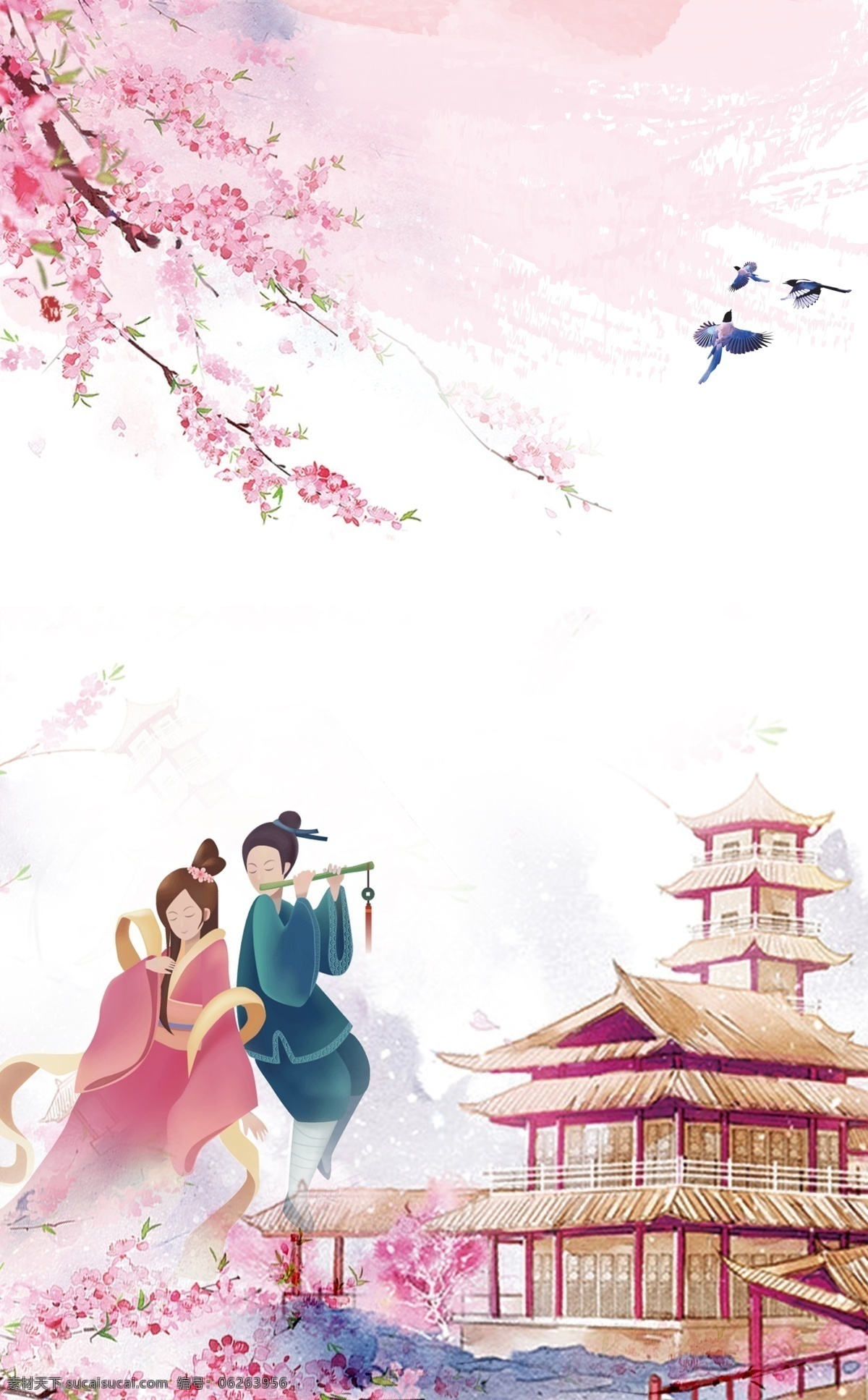 个性 古典 风格 海报 背景 粉色海报 高端背景 古典背景 花朵 展板背景 中国风背景