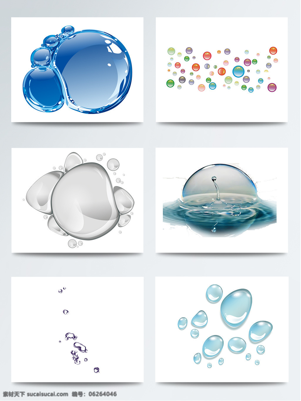 水珠 气泡 结合 元素 五颜六色 白色 蓝色 透明气泡 透明水珠