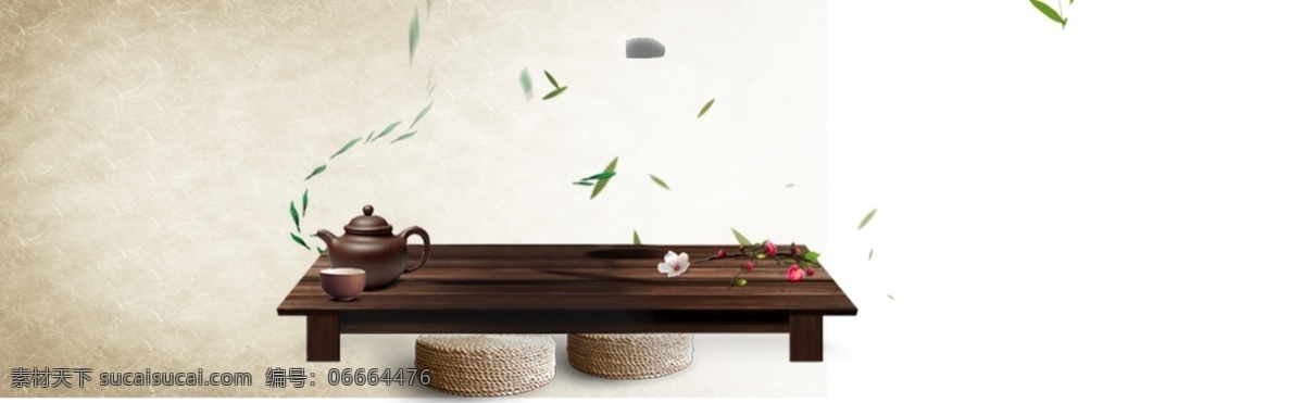 茶 海报 背景 背景素材 茶海报 海报背景 茶壶 叶子 psd素材 木桌子