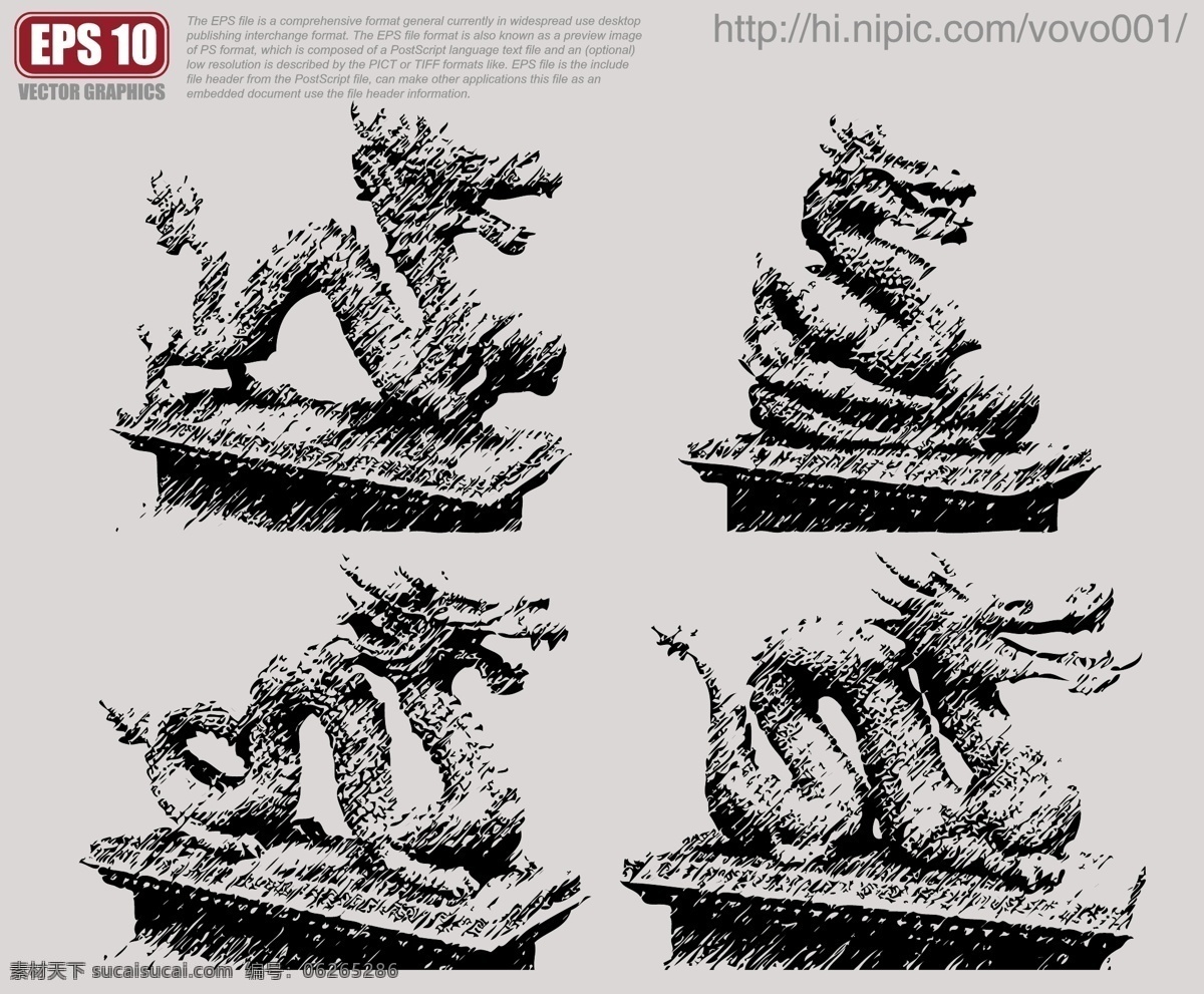 底纹背景 底纹边框 龙 中国龙 中国 矢量 剪影 模板下载 龙剪影 龙形 龙纹矢量剪影 底纹 背景 集 psd源文件