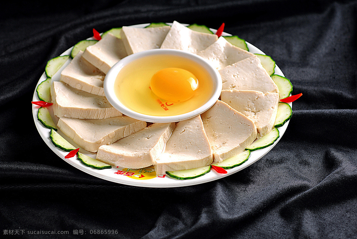 火锅 配菜 鲜 豆腐 炒菜 家常菜 特色菜 热菜 美食 美味 八大菜系 汤羹 菜谱 菜名 小炒 炒饭 烧菜 凉菜 菜肴 佳肴 小吃 锅仔 烧烤 油炸 红烧 爆炒 清蒸 油焖 海鲜 刺身 主食 副食 米饭 面条 酱爆 点心 火锅配料 火锅蘸料 火锅蘸酱 火锅配菜 火锅肥牛 餐饮美食 传统美食