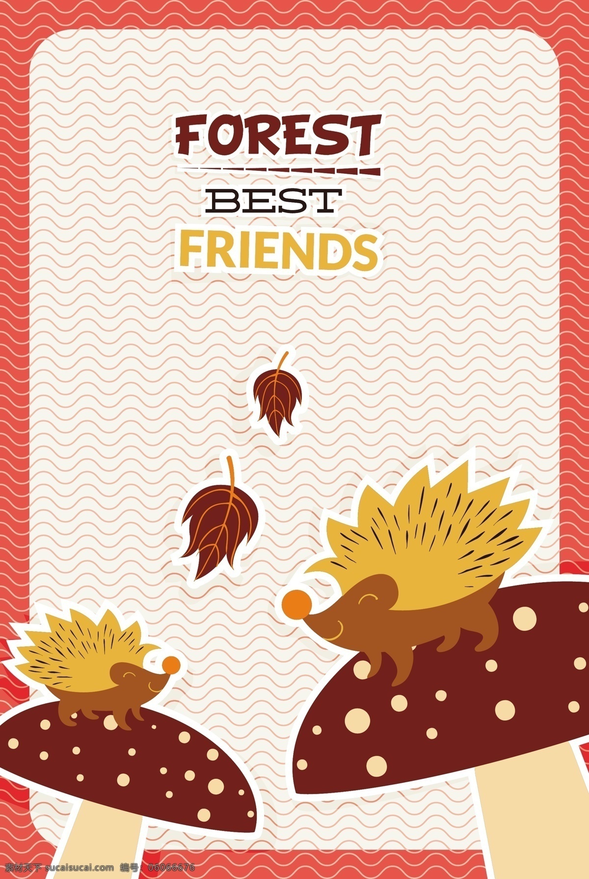 可爱 刺猬 动物 背景 矢量 秋天 树叶 背景素材 创意设计 广告背景 掉了 贺卡背景