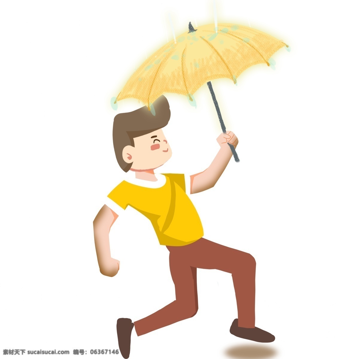 雨天 打伞 奔跑 男生 商用 元素 创意 插画 下雨 雨伞 手绘 插画设计