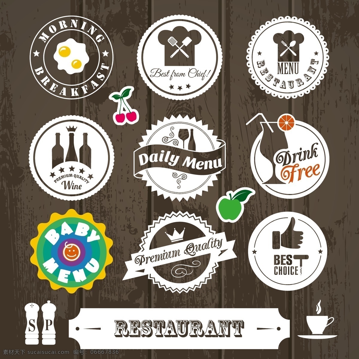 餐厅图标 创意 美食 餐厅 图标 商标 白色