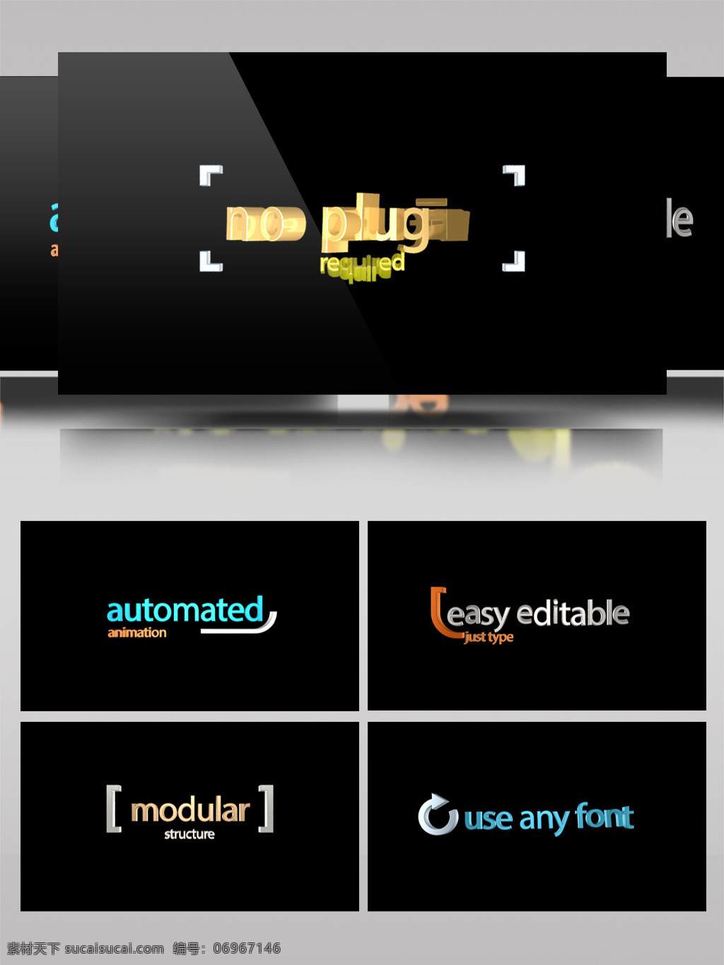 干净 三维 效果 文字 排版 动画 ae 模板 3d文字 简洁 字幕条 标题 3d效果 文字动画