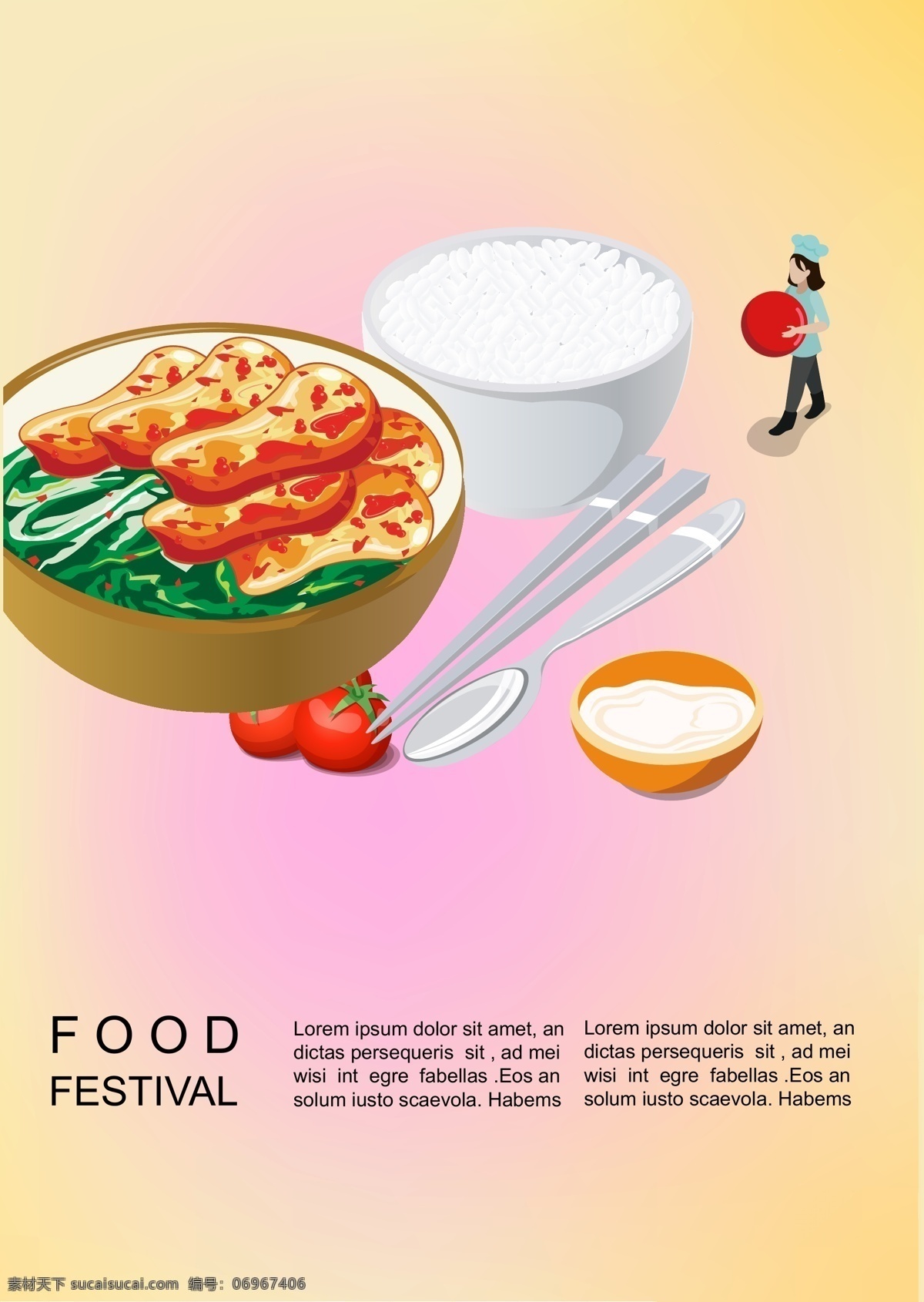 快餐 插图 创意 广告 中国 苗圃 的数量 手工制作 主厨 逐渐 筷子 新鲜 帽 西红柿 海报 韩国风格 米 蔬菜