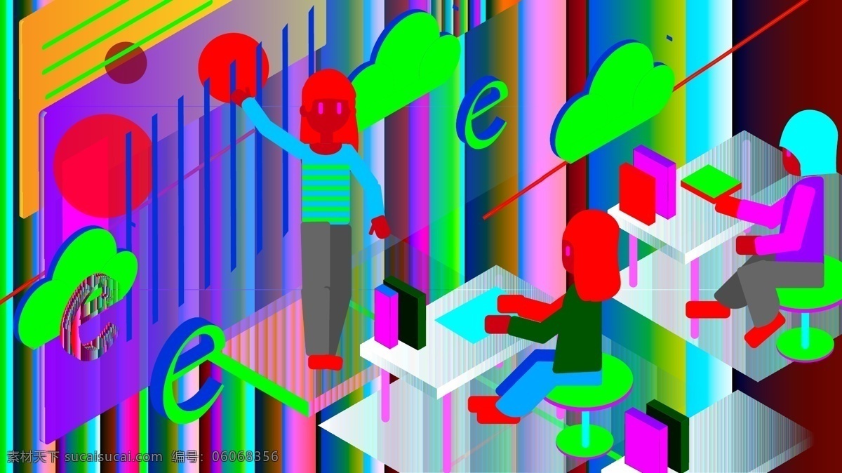 网页 配 图 商务办公 网络教育 课堂 在线 插画 网页配图 网站配图 公众号配图 文章配图 网络 教育