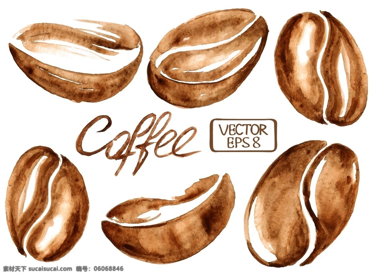水彩 绘 香 浓 咖啡豆 插画 手绘 水彩绘 香浓 食品 咖啡色
