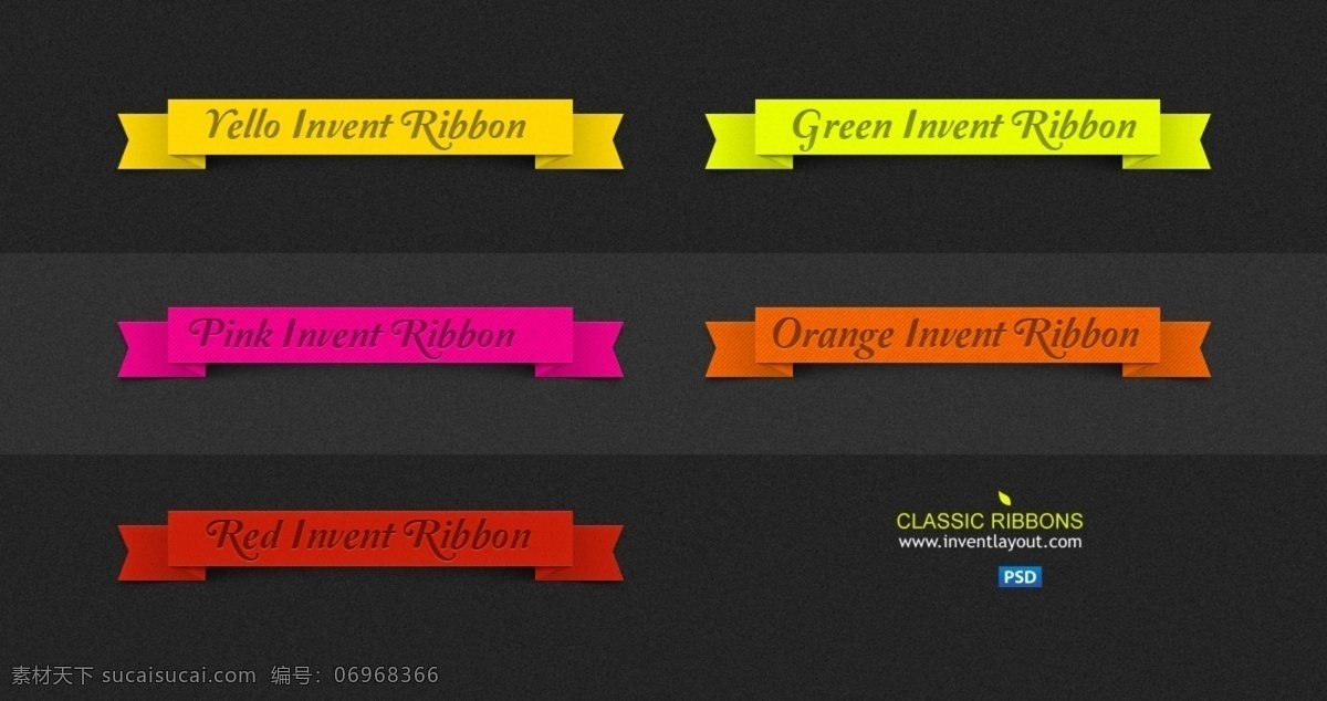 经典 ui 色带 条幅 套 标题 橙 创意 高分辨率 横幅 接口 绿 免费 时尚的 现代的 独特的 原始的 质量 新鲜的 清洁 hd 元素 用户界面 ui元素 详细的 丝带 banner 红色的 黄色 粉红色 特征 集 矢量图