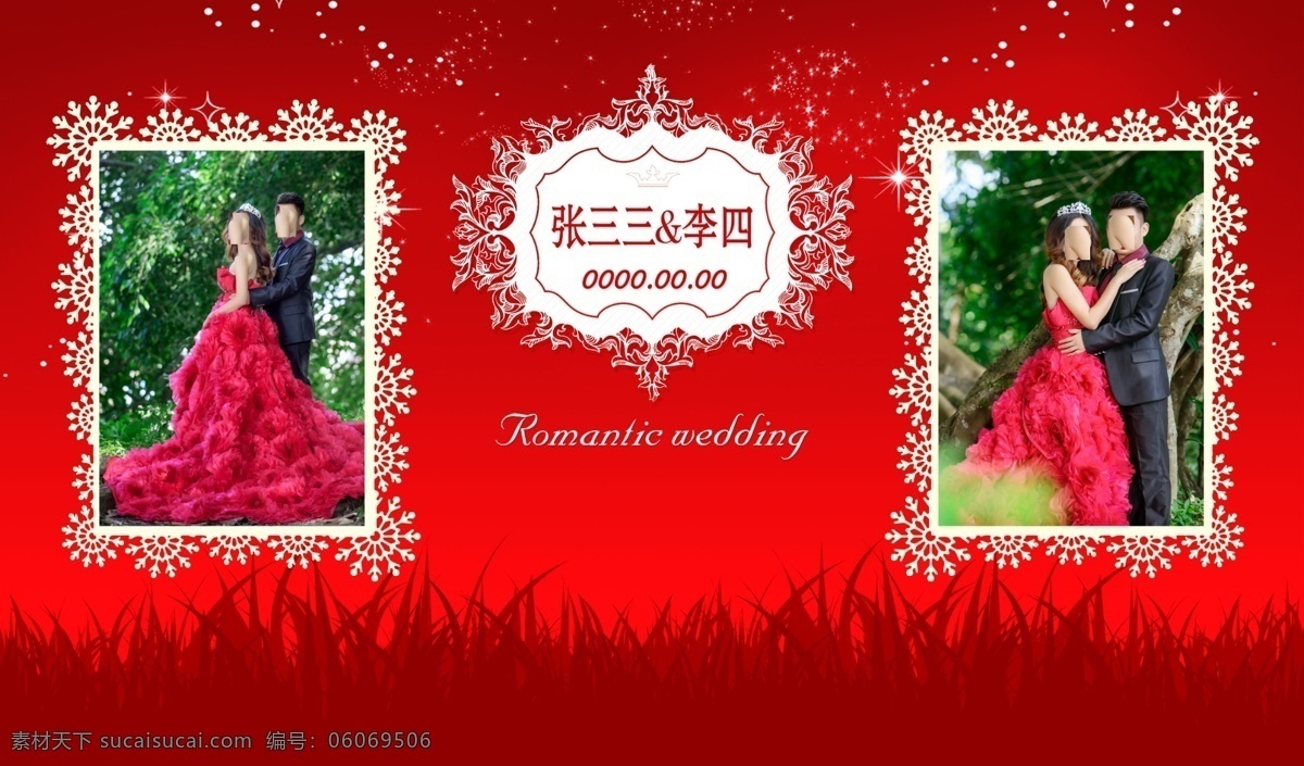 红色婚礼背景 婚庆 场地背景 结婚布置 欧式婚纱 韩国婚礼 花草 结婚一站式 摄影模板 其他模板