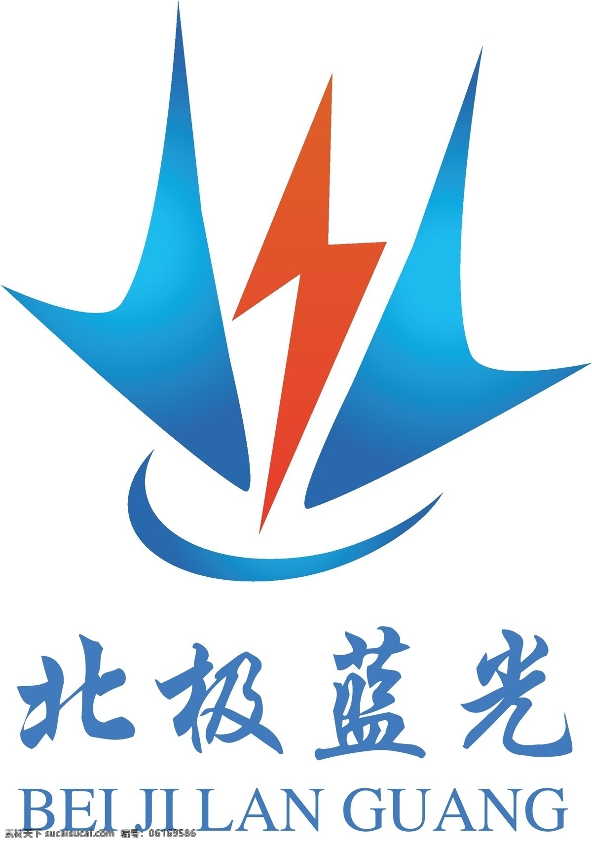 建筑 logo 蓝色logo 建筑logo 红色logo 雷 电 防护 标志图标 企业 标志