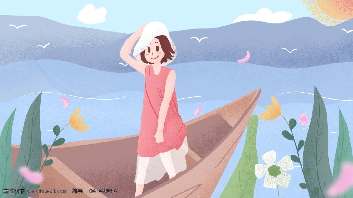 乘风破浪 旅行 女孩 插图 山水 花草 旅游 清新 可爱 划船 你好 早安 治愈