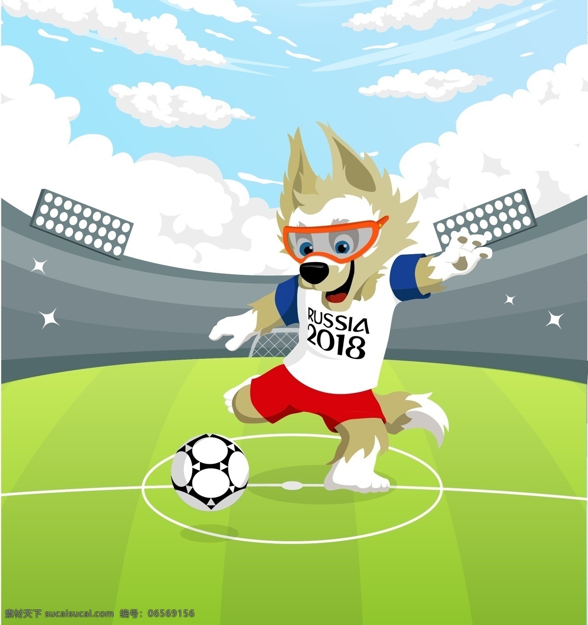 2018 世界杯 吉祥物 西伯利亚 平原狼 足球 俄罗斯 狼 足球场 天空 草坪 扁平 平面素材 卡通设计
