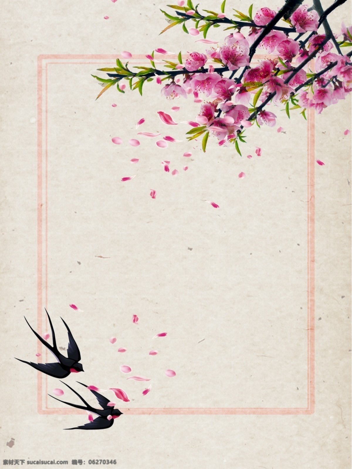 桃花 燕子 古风 信纸 背景 花瓣 飘落 春 分层 背景素材