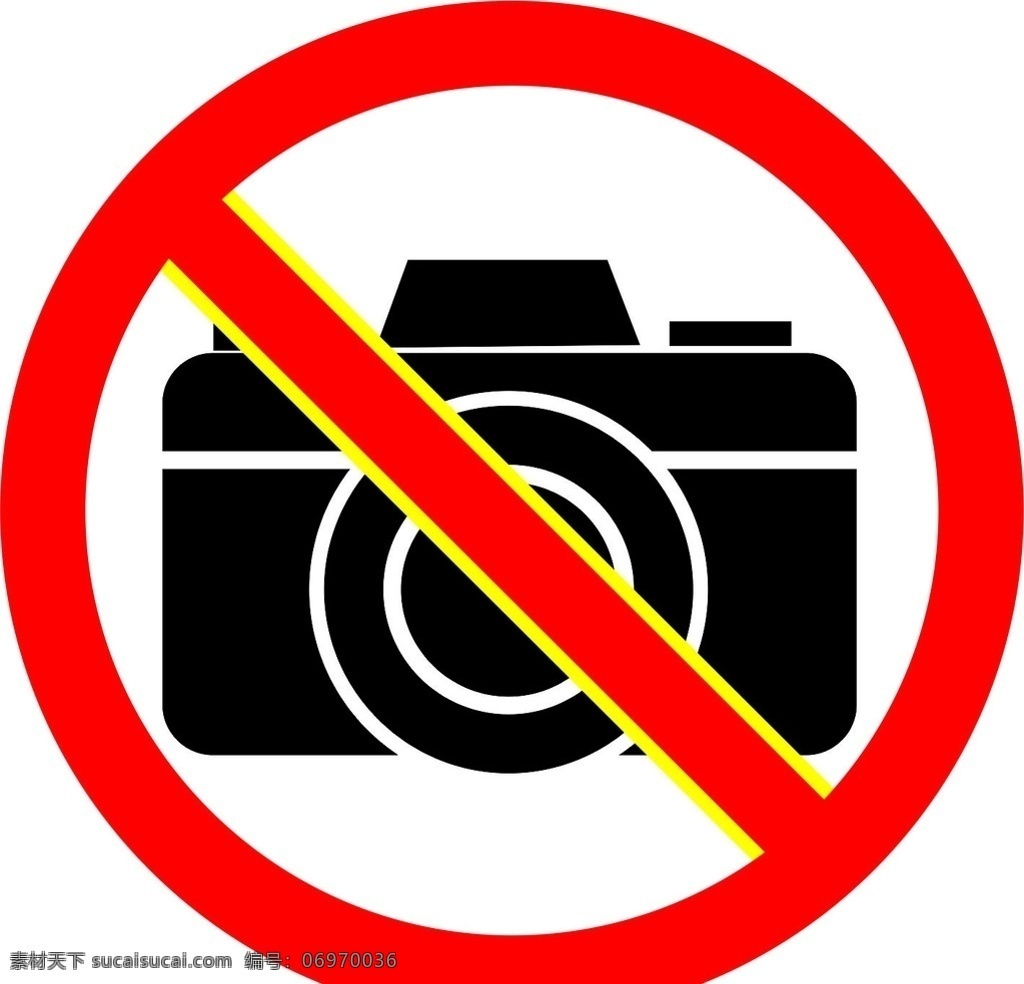 标志 禁止拍照 相机 禁止标志 禁止照相 卡通相机 矢量相机 矢量图 白色 标志图标 公共标识标志