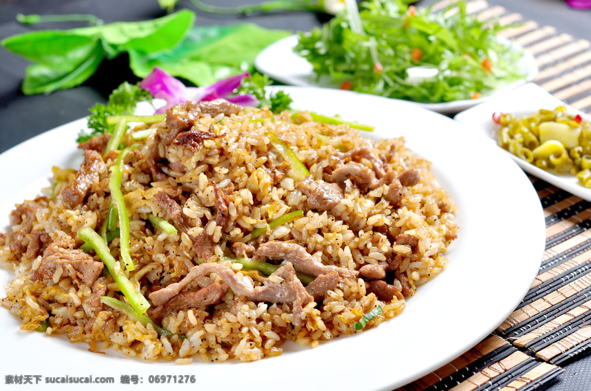 蛋炒饭 牛肉炒饭 炒饭 牛肉蛋炒饭 牛肉饭 西餐美食 餐饮美食