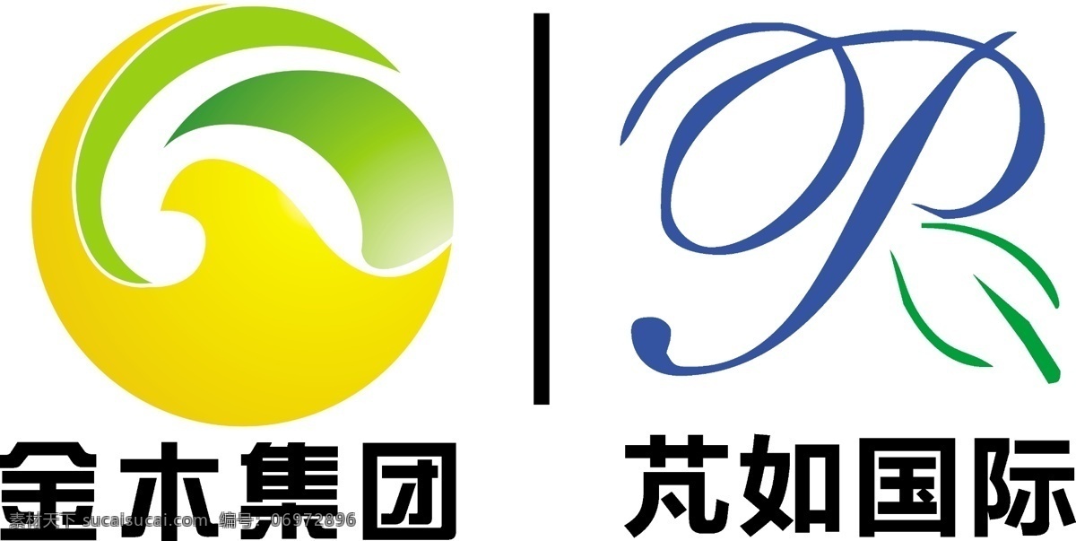 金木浴疗标志 金木标志 芃如国际 金木 浴疗 金木集团 商品海报