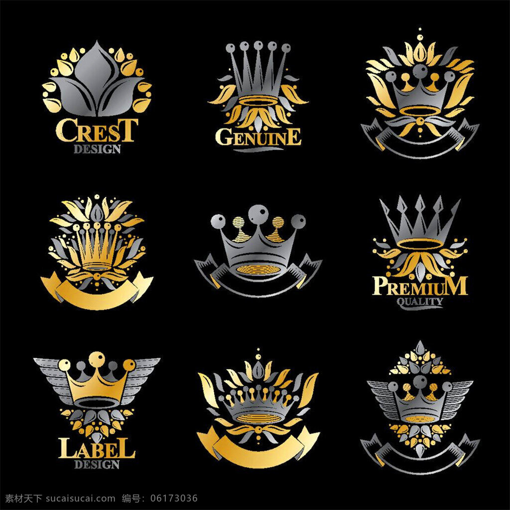 皇冠标志设计 皇家标志设计 皇冠 王冠 皇家标志 贵族标志 国王标志 符号 古欧洲 欧洲大陆 欧美风格 远古风格 动画设计 卡通动画 卡通 动画 动漫