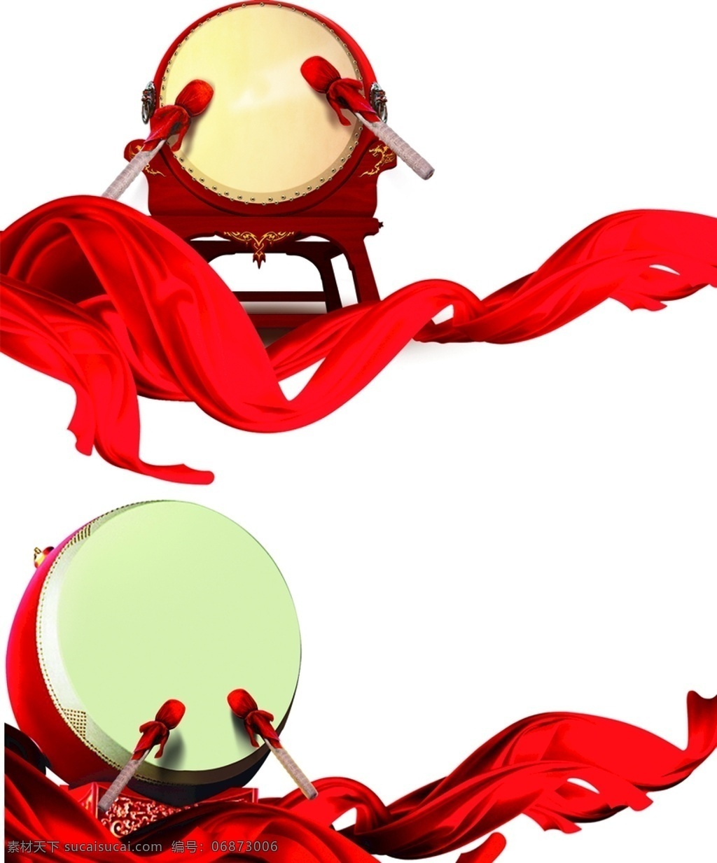敲鼓 打鼓 鼓 红色 飘带 盛大开业