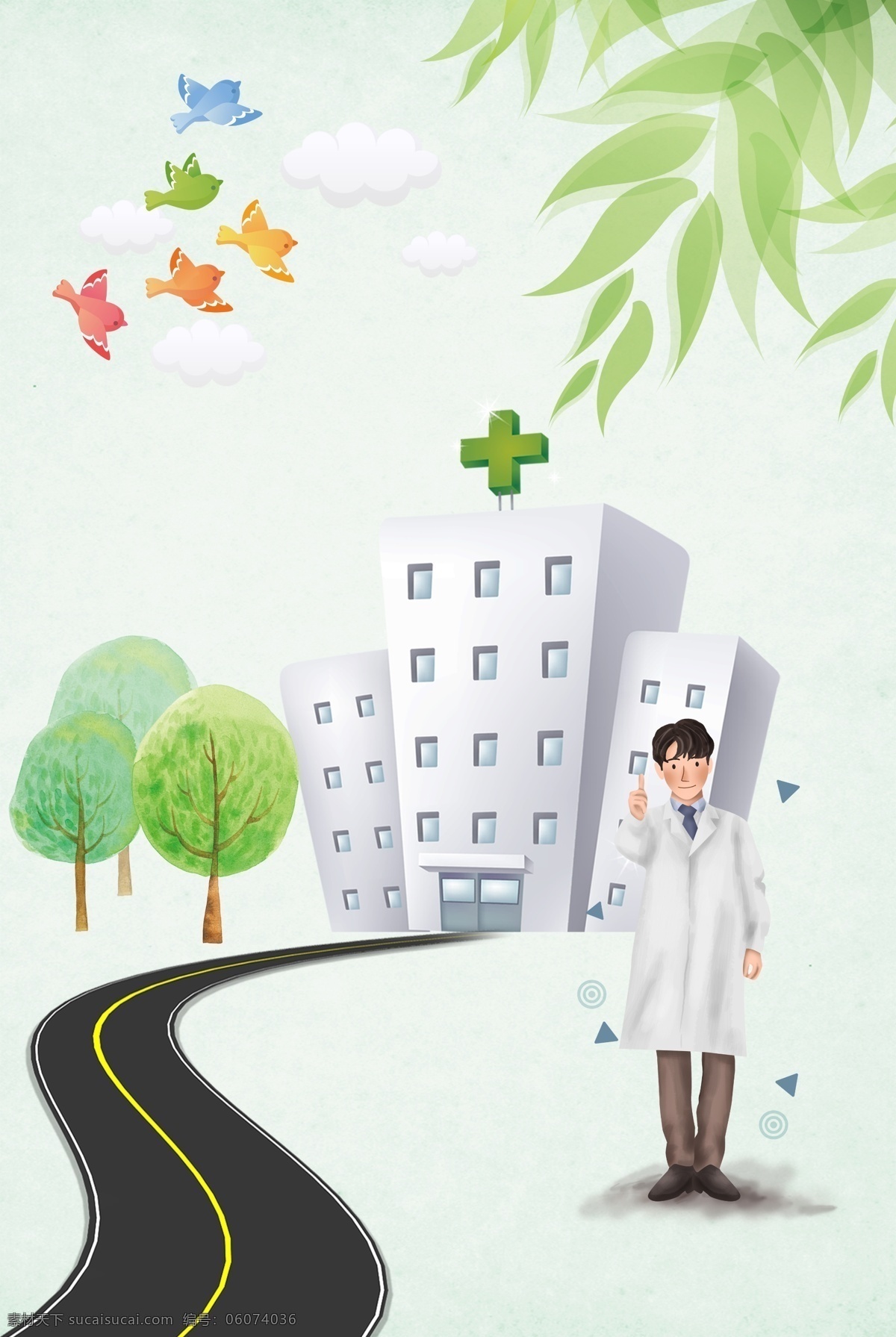 彩色 水墨 淡雅 医师 节 背景 创意 装饰 建筑 医院 医疗 医师节