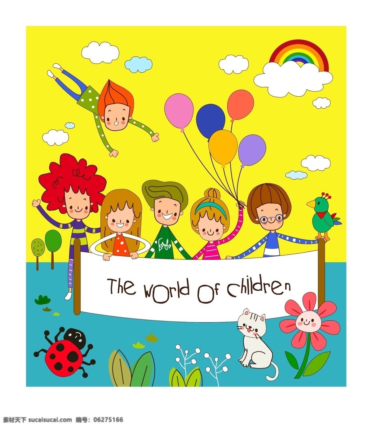 矢量 卡通 儿童 玩耍 矢量玩耍素材 卡通儿童 野外 花卉 白云 彩虹