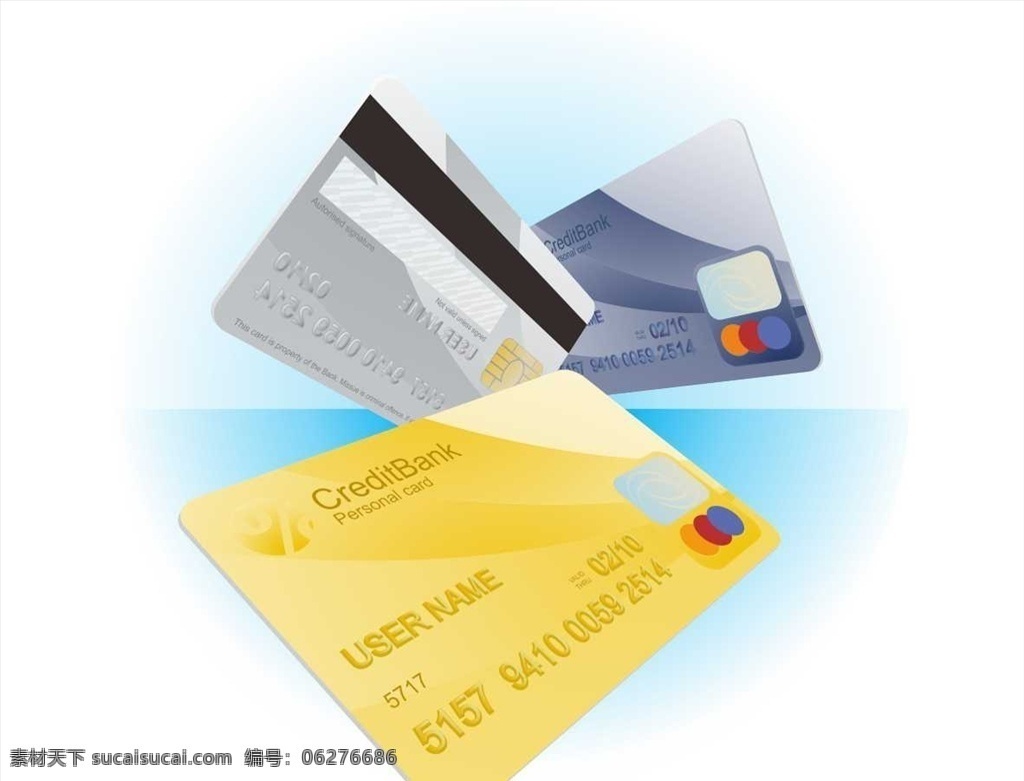 矢量银行卡 用卡 银行卡 矢量信用卡 卡片 卡牌 矢量卡牌 矢量卡 矢量卡片