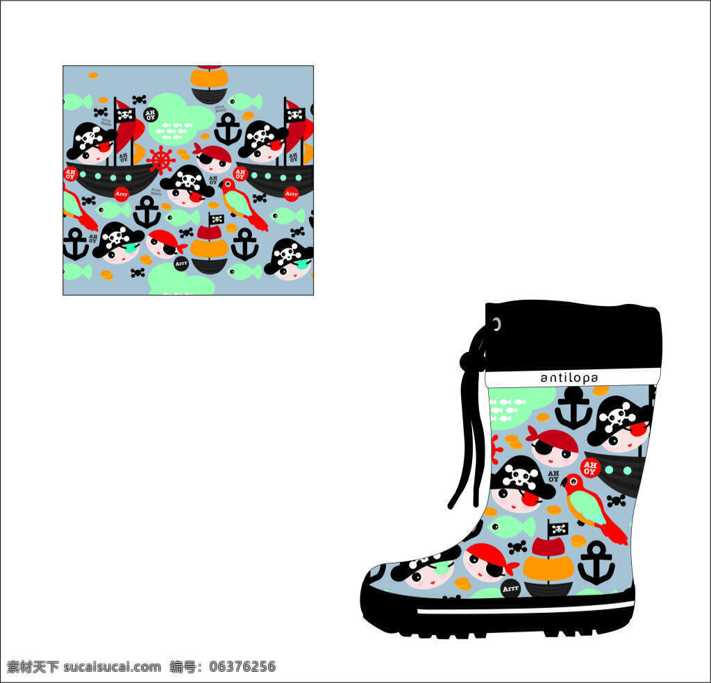 海盗风格设计 儿童胶鞋雨靴 白色
