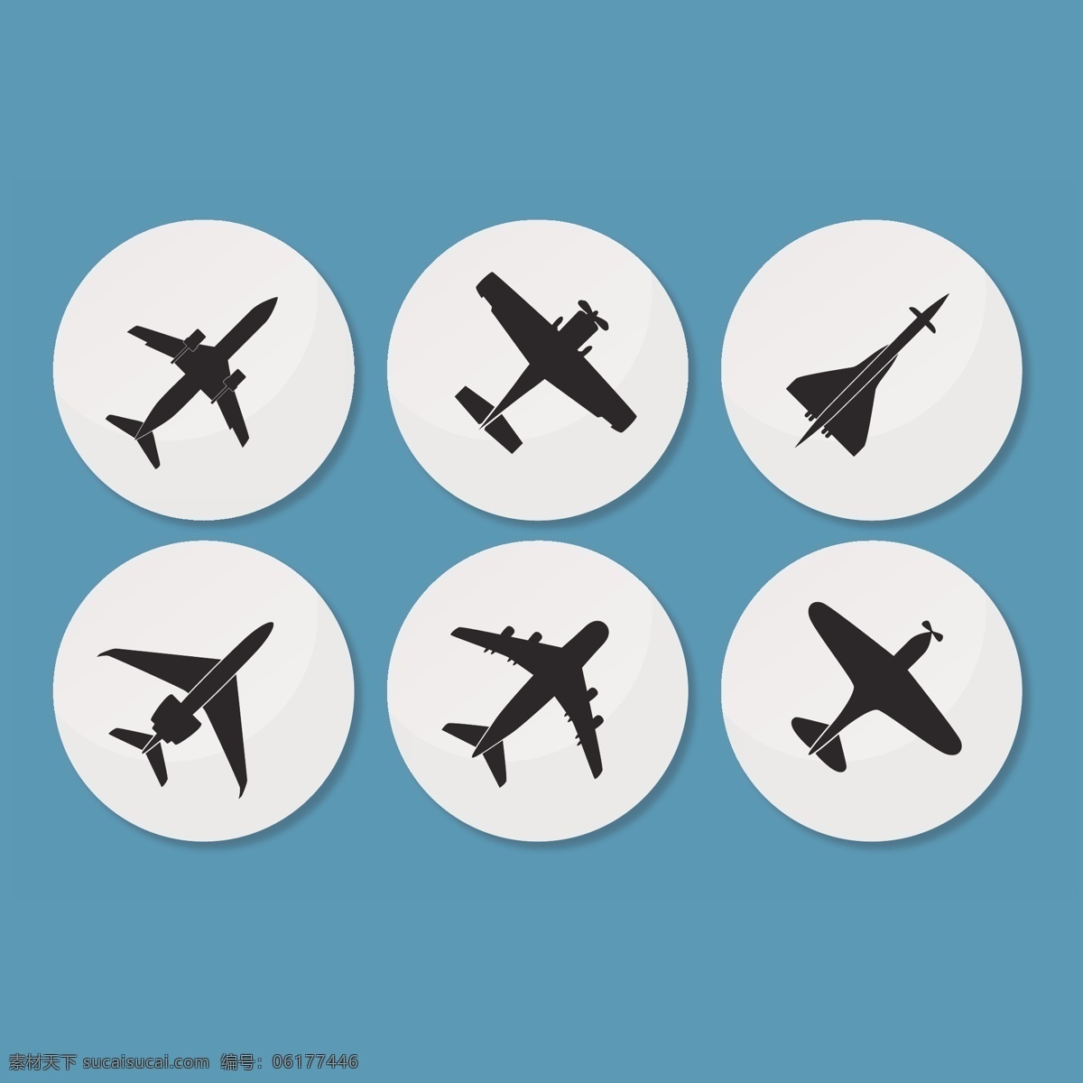 黑色 圆形 飞机 图标 图标设计 蓝色 黑色飞机图标 青色 天蓝色