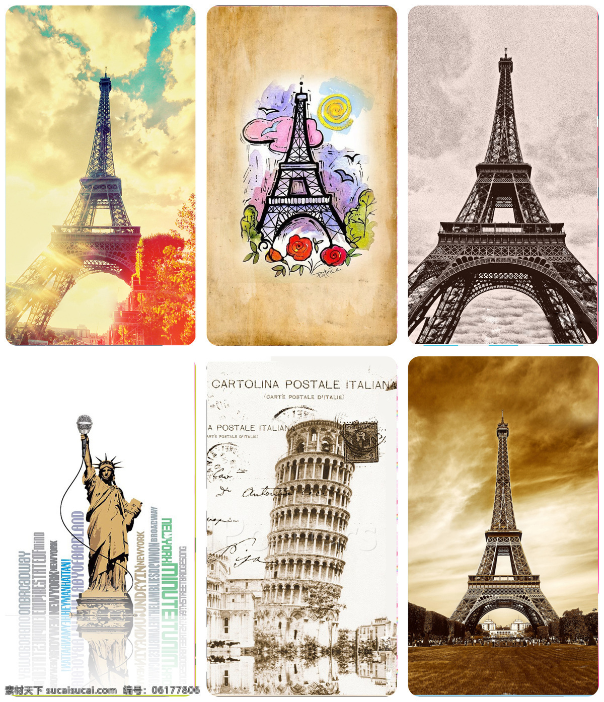 铁塔女神 铁塔 埃菲尔铁塔 法国标致 法国象征 巴黎 最高建筑物 美国女神 塔 动漫动画 风景漫画