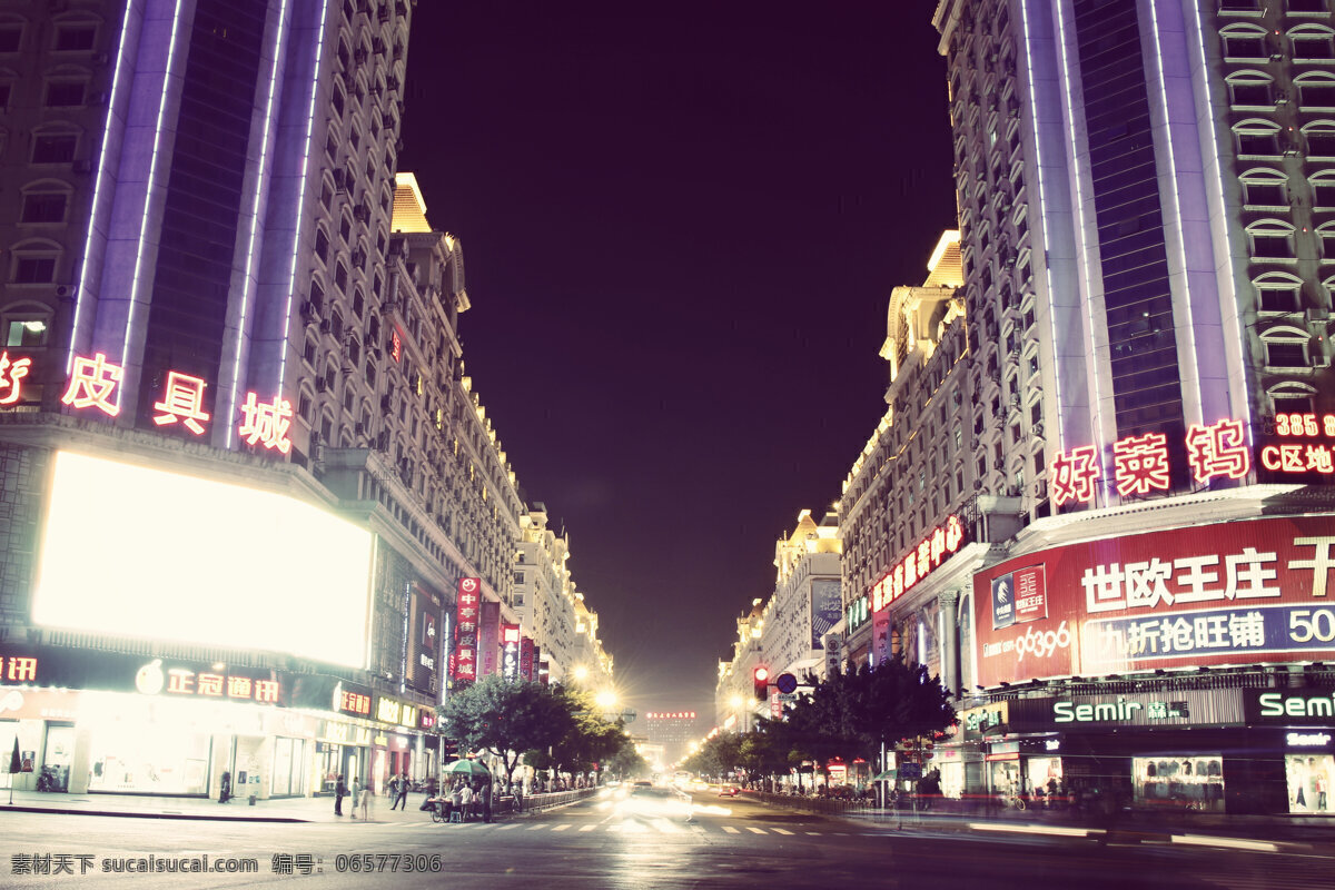 福州 中亭 街 夜景 福州中亭街 中亭街 福州夜景 福州风景 福州美景 福州旅游 国内旅游 旅游摄影